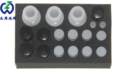 五周泡綿成功拿下試劑瓶海綿包裝設計項目